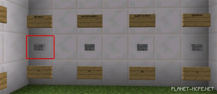 Advanced Calculator [Редстоун]