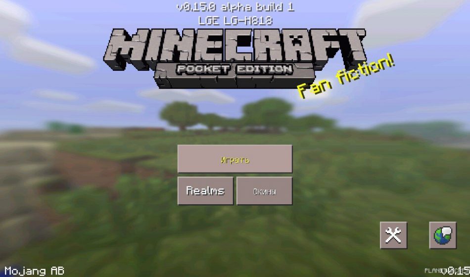 В свет вышел релиз Minecraft PE 0.15.0 build 1 — СКАЧАТЬ!