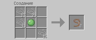 В Minecraft PE 0.15.0 появится поводок!