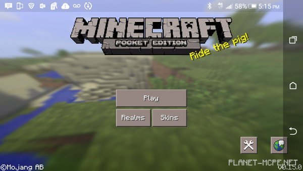 В Minecraft PE 0.15.0 будет верховая езда и удочка с морковкой!