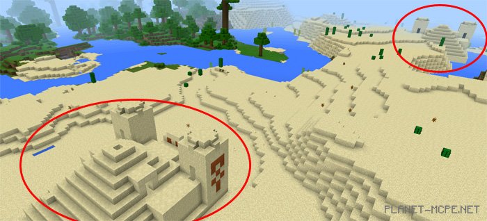 Деревня в джунглях и два Храма в пустыне [0.15|0.14]