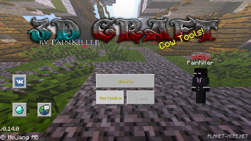 Текстур пак 3DCraft 0.14.3/0.14.2