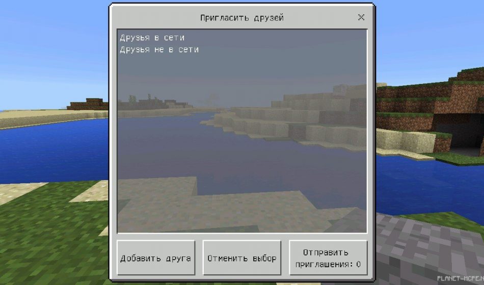 Release of Minecraft PE 0.15.1 [Full Version] — DOWNLOAD!