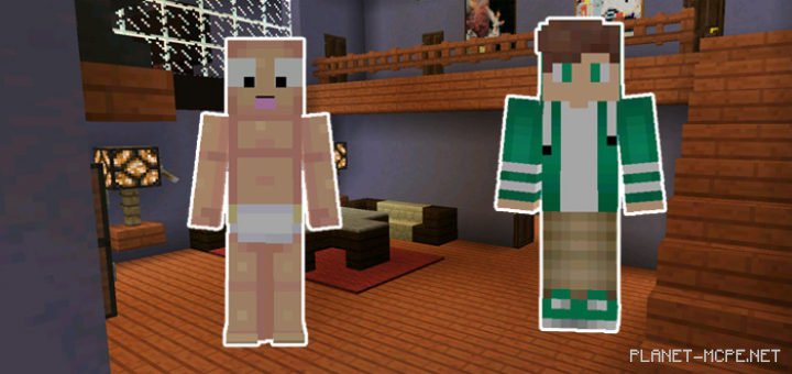 Карта Who’s Your Daddy? [Мини-игра]