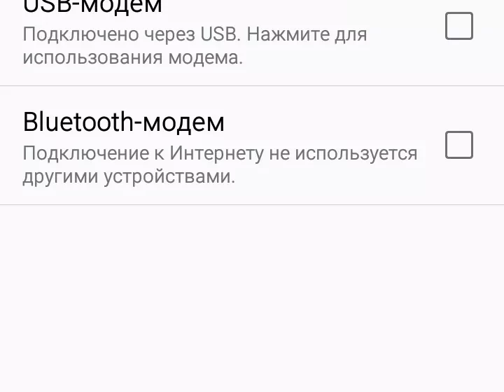 Playing on a local network with a friend (Wi-Fi) [Minecraft PE Guides]