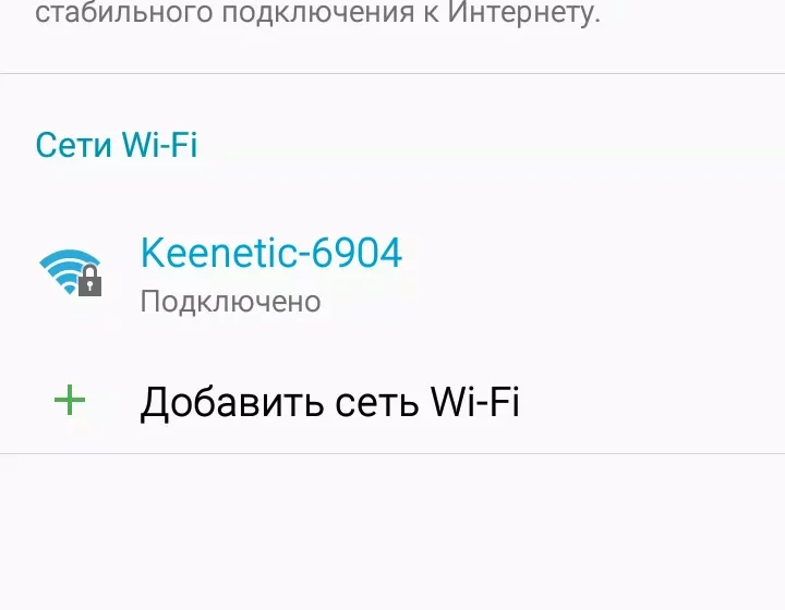 Playing on a local network with a friend (Wi-Fi) [Minecraft PE Guides]