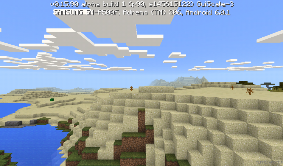 Храм в пустыне [0.16.x - 0.15.x]