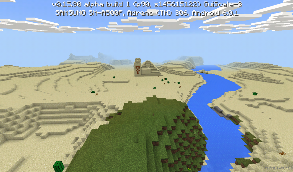 Храм в пустыне [0.16.x - 0.15.x]