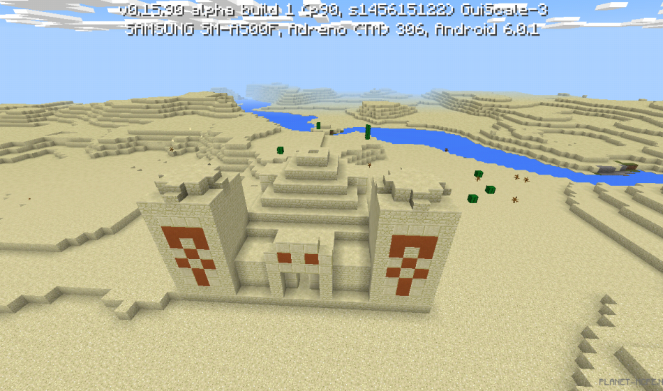 Храм в пустыне [0.16.x - 0.15.x]