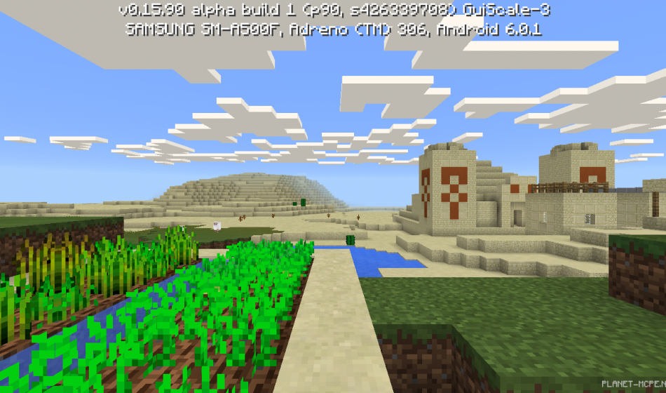 Деревня и сокровищница вблизи [0.16.x - 0.15.x]