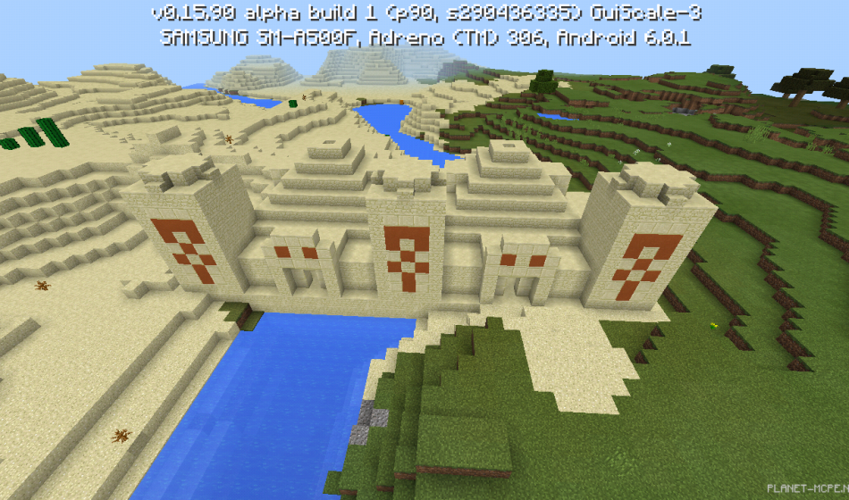 Двойная сокровищница [0.16.x - 0.15.x]