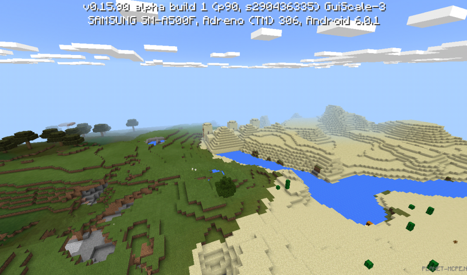 Двойная сокровищница [0.16.x - 0.15.x]