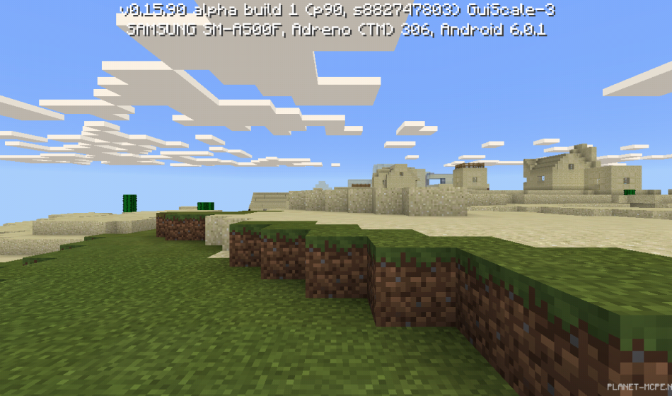 Двойная деревня из песчаника [0.16.x - 0.15.x]