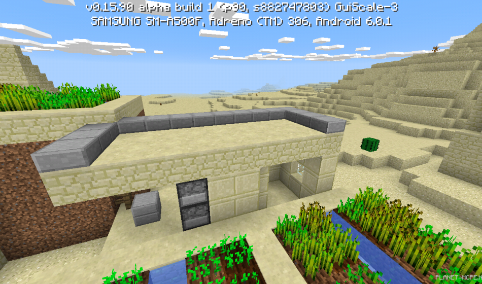 Двойная деревня из песчаника [0.16.x - 0.15.x]