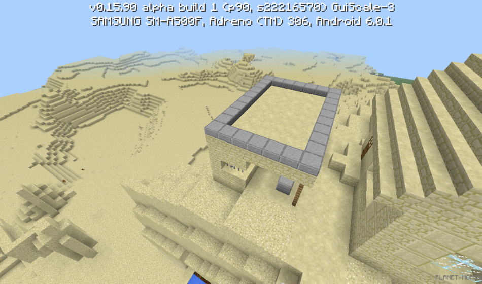 Деревня в пустыне с кузницей [0.16.x - 0.15.x]