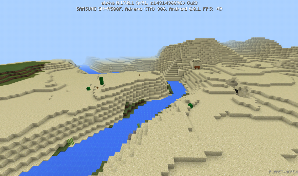 Сокровищница в пустыне [0.17.0]