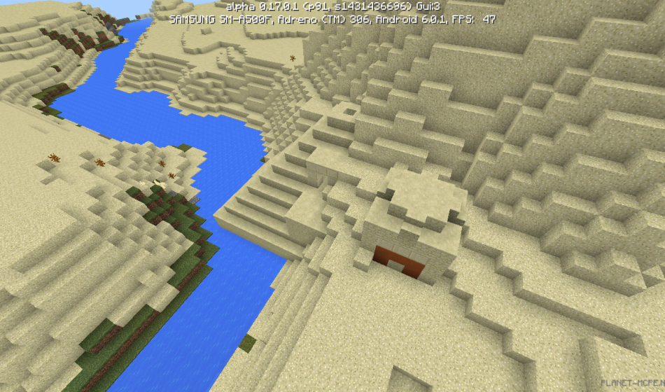 Сокровищница в пустыне [0.17.0]