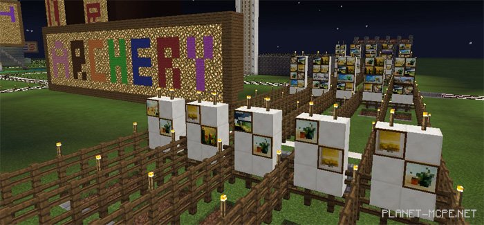 Карта Minigames City