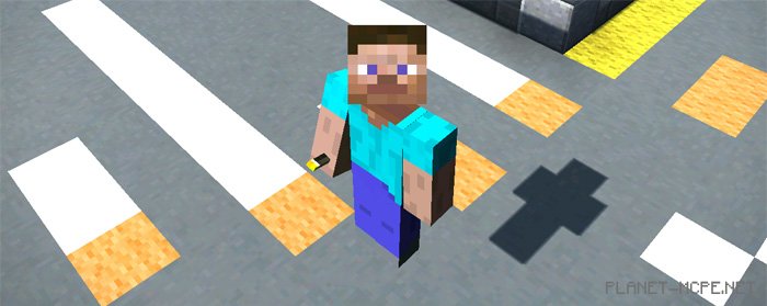 Шейдеры SEUS PE 1.1.0.1+