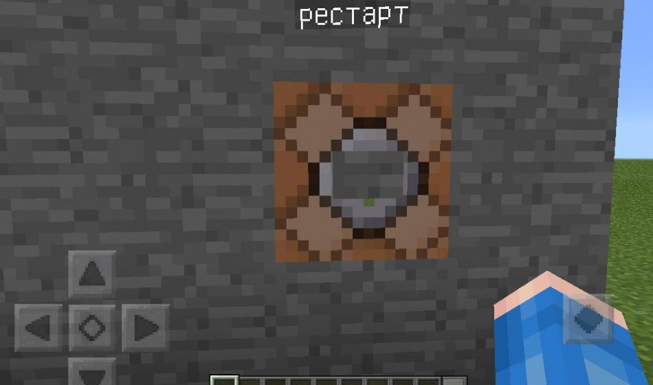 BedWars Map (Survival) 1.0.4, 1.0.5+