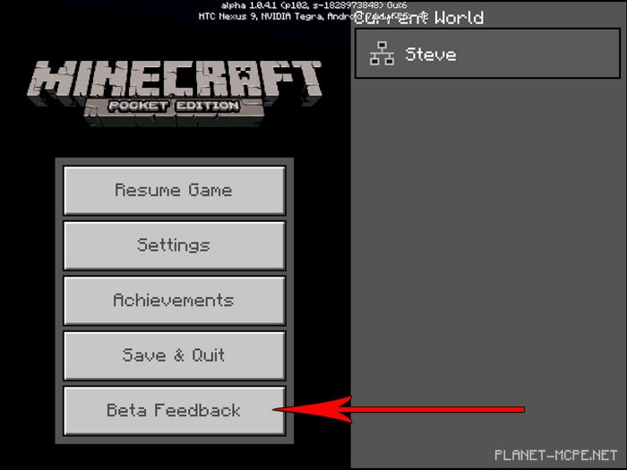 Текстурпак Beta Remover 1.0.8/1.0.0