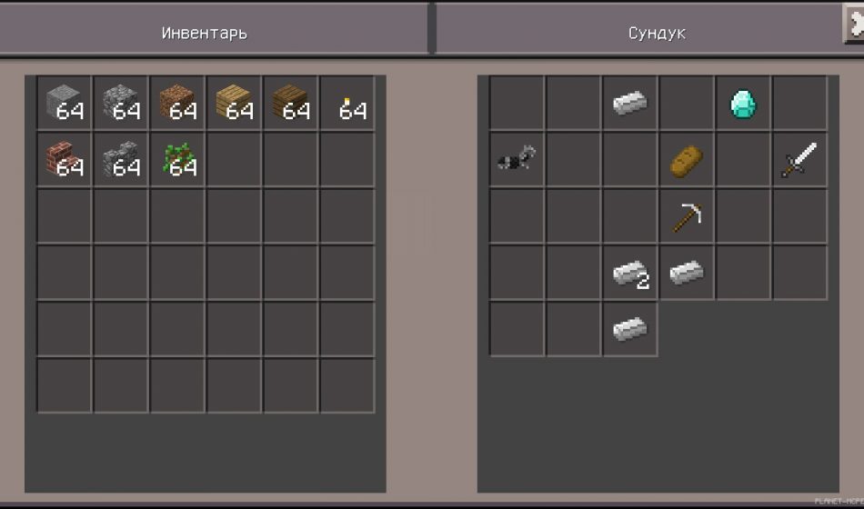 Пустынная деревня с алмазами и сокровищница [1.0.8/1.0.0]