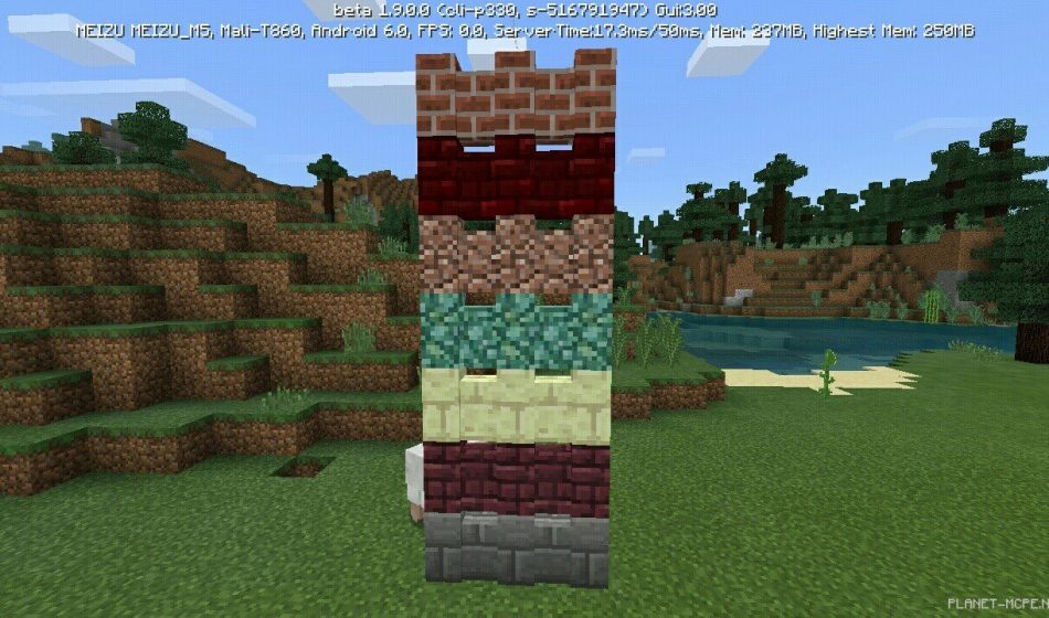 Minecraft 1.9.0 (Full version)