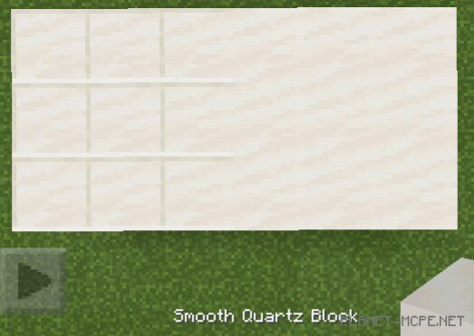 Текстуры Smooth Quartz 1.9+