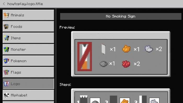Гайд по созданию | Текстуры Гайд по знаменам