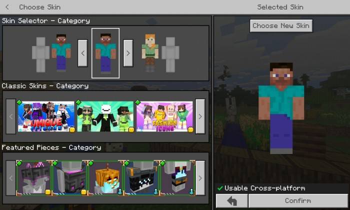 Редактирование персонажа | Текстуры Старый интерфейс