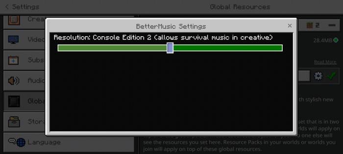Настройки текстур | Текстуры Улучшение музыки