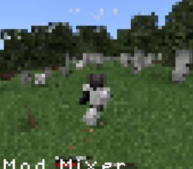 Текстуры | Текстуры Совмещение дополнений