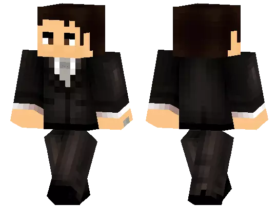 Человек в Костюме