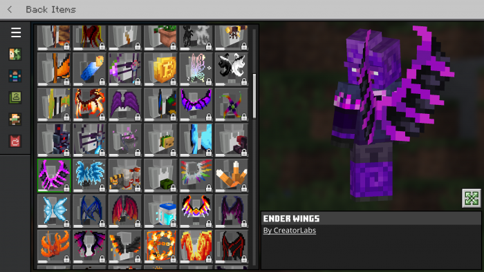 Крылья | Текстуры Удаление магазина