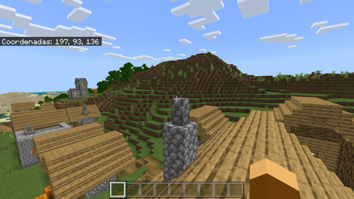 Деревня | Сид Лучшее место для старта