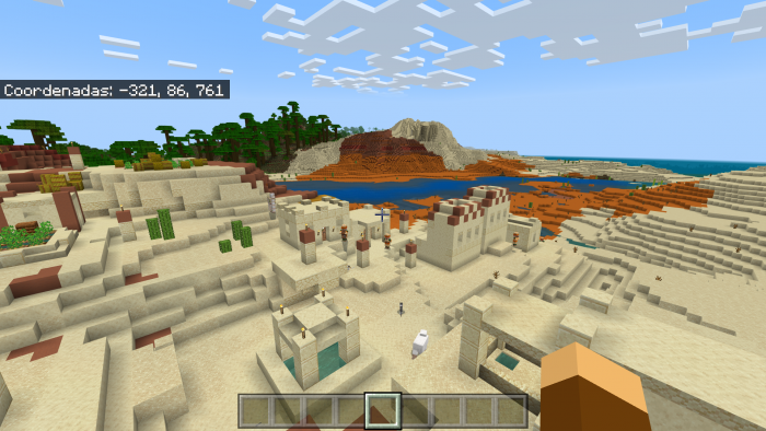 Второе «село» | Сид Лучшее место для старта