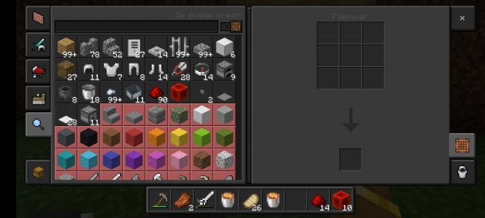 Измененный интерфейс | Текстуры Кастомные иконки управления