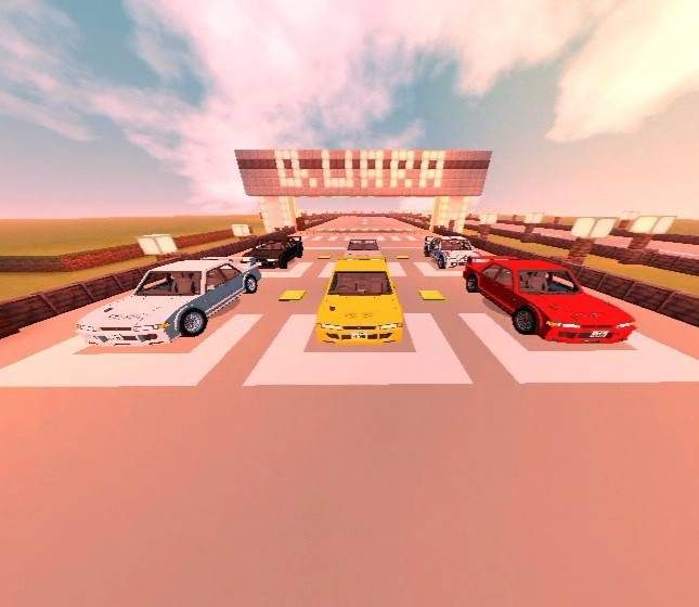 Стартовая решетка | Карта Quantum RC