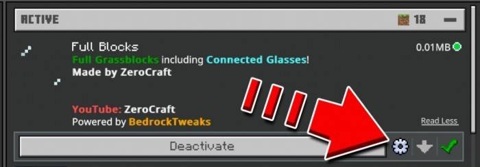 Активация | Текстуры Соединяемые блоки