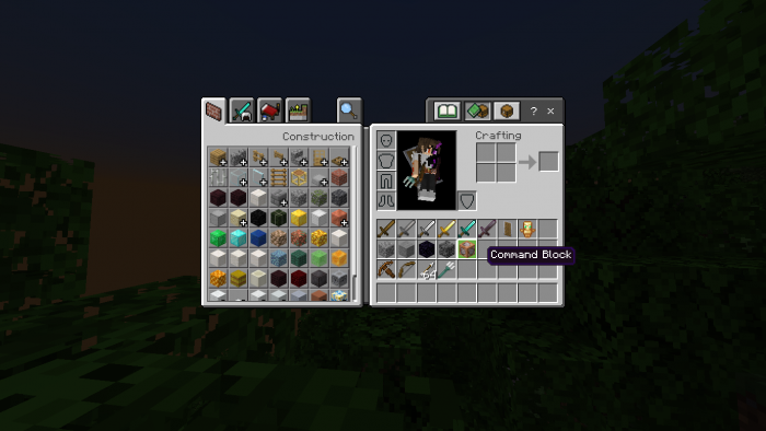 Инвентарь | Текстуры Бой плюс