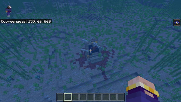 Координаты | Сид Древний город и портал в Край