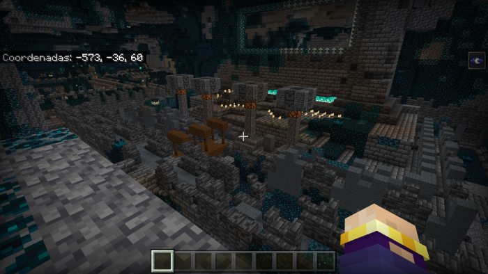 Координаты | Сид Древний город и портал в Край