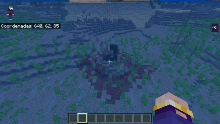 Координаты | Сид Древний город и портал в Край