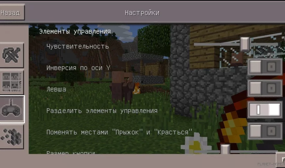 Мод More Bows and Arrows 0.15.6/0.14.3/0.12.3