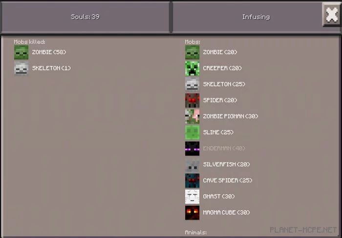 Мод Soul Shards 0.12.3/0.12.2