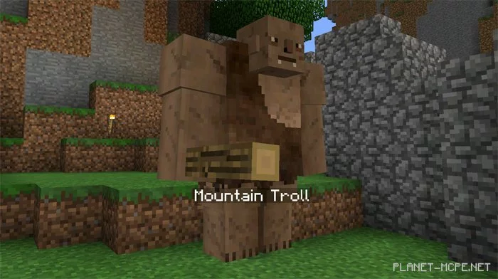 Мод The Lord of the Rings PE 0.14.0/0.13.1/0.12.3