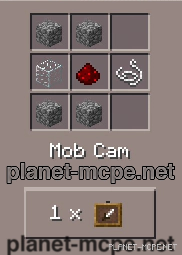 Мод Ultimate Security Cam 0.12.3/0.12.2