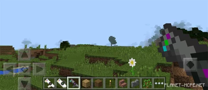 Мод Dubstep Guns 0.15.6/0.14.2/0.12.3