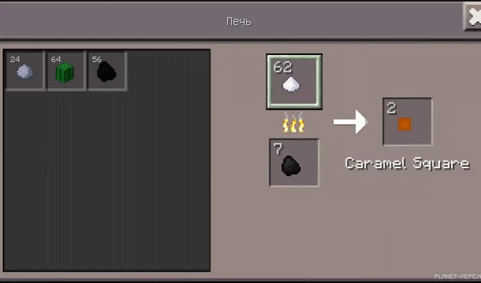 Мод Halloween (Маски и Конфеты) 0.12.3