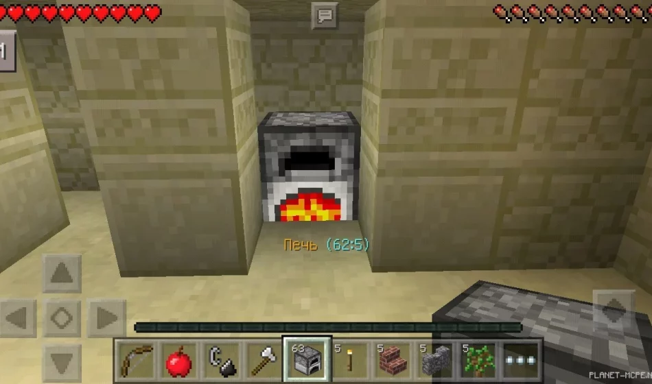 Мод WailaPE 0.12.3